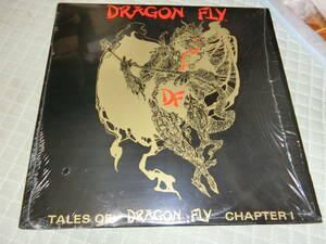 DRAGON FLY(Canada)/TALES OF DRAGON FLY CHAPTER 1 輸入盤LPレコード　盤面ジャケ良好　1985年　メロディックハード唯一の作品　激レア