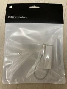 Apple USB Ethernet Adapter MC704ZM/A A1277 新品未開封品