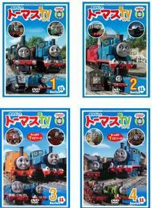 きかんしゃトーマス 新TVシリーズ 第11シリーズ 全4枚 レンタル落ち 全巻セット 中古 DVD