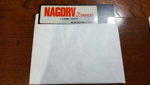 X68000　NAGDRV