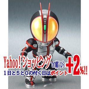 デフォリアル 仮面ライダーファイズ◆新品Sa