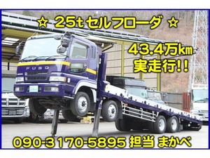 業販OK!車両税込価格「 円」 三菱ふそう スーパーグレート 25t セルフローダ