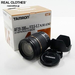 TAMRON/タムロン AF ASPHERICAL LD Di 28-300mm F/3.5-6.3 [IF] MACRO キャノン用 カメラ レンズ AF動作確認済み /000