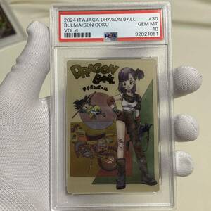 psa10 鑑定品ドラゴンボール GEM MINT 検（カードダス cr sec イタジャガ　鳥山明 dragon ball BANDAI sec本弾 ブルマ シークレット