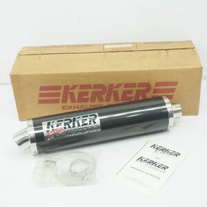 KERKER K45 カーボン サイレンサー マフラー CB1000SF CB750 ZX-10 Z1000R GSX-R750 GPZ1000RX GSX1100S GSX750S GS1000