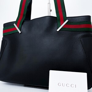 1円■未使用級■型崩れ無し■GUCCI グッチ シェリーライン ロゴ型押し トートバッグ ビジネス A4 メンズ レディース レザー ブラック 黒