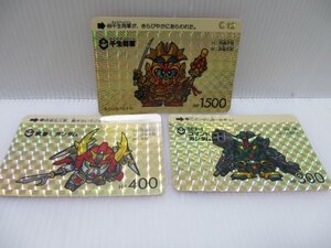 処分前出品　トレカ/トレーディングカード SDガンダム　460 248 251