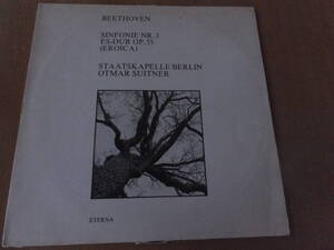 東独エテルナ盤スウィートナー指揮ベルリン国立歌劇場(東ドイツ)のベートーヴェン交響曲第3番エロイカ1980年録音日本コロンビアが録音支援