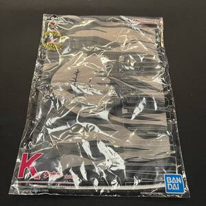 【中古 送料込】『一番くじ 僕のヒーローアカデミア K賞タオル』BANDAI ◆S243