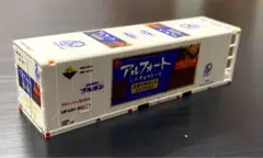 Nゲージ UF44A コンテナ アルフォート