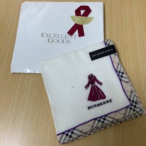 未使用 BURBERRY バーバリー 大判 ハンカチ スカーフにも 約57×57 綿100% 日本製 コート柄 刺繍 ブルーミング中西