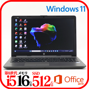 ★HP250①★第8世代i5-8265U★SSD512GB★メモリ16GB★Webカメラ★バッテリ良★Win11★Office★Bluetooth★0707