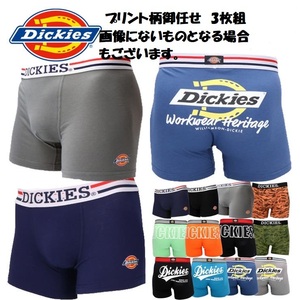 タグ付き　新品 Dickies ディッキーズ ボクサー　パンツ 下着 メンズ トランクス インナーサイズ　L　 3枚　天竺