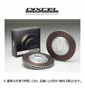 ディクセル DIXCEL FPタイプ ブレーキローター 品番：3612827