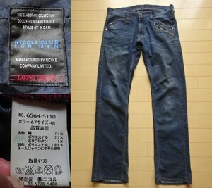 【NICOLE CLUB FOR MEN】カモフラ柄入り ユーズド加工 ストレッチデニムパンツ インディゴブルー SIZE:48 (ニコルクラブフォーメン)