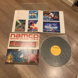 おまけ付き　ゲームミュージック　LP レコード ナムコ 国内盤 LPレコード