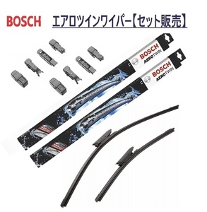 BOSCH エアロツイン ワイパー 適合車種 シトロエン クサラピカソ インポートマスター欧州車 セットモデル AP26U(650mm) AP26U(650mm)