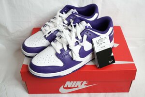 1円スタート！ 新品 Nike ナイキ Dunk Low Retro Championship Court Purple (チャンピオンシップ コートパープル) DD1391-104 US10(28cm)