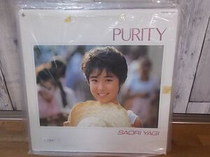 b1964　LP　【N-A不良T-有】　SAORI YAGI/PURITY