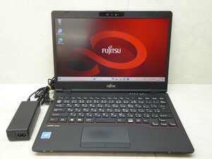 ☆1円☆第11世代☆富士通 LIFEBOOK U7311/F☆Celeron 6305 1.80GHz/8GB/SSD256GB/高解像度/無線/Bluetooth/カメラ/Office/Win11☆