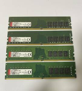 Kingston 合計64GB 16GB×４枚 DDR4-3200 DDR4-2666 メモリ デスクトップパソコン用