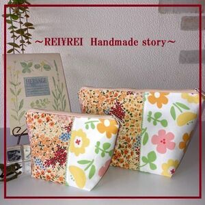 ハンドメイド☆ポーチ2個セット☆花柄