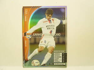 ■ WCCF 2005-2006 CRA ジュニーニョ・ペルナンブカーノ　Juninho Pernambucano 1975 Brazil　OL Lyon France 05-06 Crack