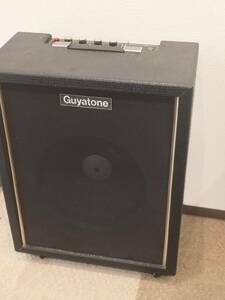 Guyatone ギターアンプ　No.7620252 スピーカーCSC/300311　43×57×22ｃｍ 中古現状品　【336】