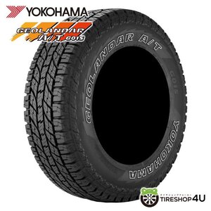 YOKOHAMA GEOLANDAR A/T G015 215/70R15 215/70-15 98H OWL ヨコハマ ジオランダー AT オールテレーン 取寄せ品 4本送料税込65,956円~