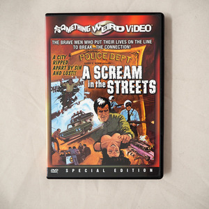 ◆ ポルノ捜査局 A Scream in the Streets 1973年 アメリカ盤DVD Something Weird 送料無料 ◆