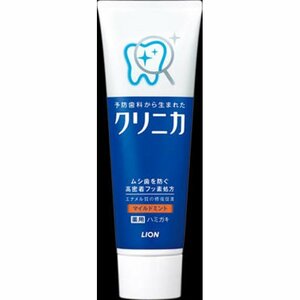 クリニカ歯磨き粉55ｇ　歯ブラシヘッド極薄かたさ普通　お得＼(◎o◎)／！