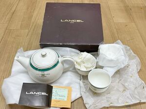 LANCEL ランセル ティーセット　急須　湯呑み4客　金彩　食器　茶器