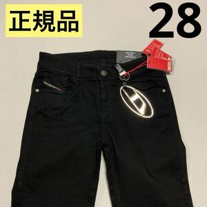 大人気のデザイン　DIESEL　デニム　スーパースキニー　Super Skinny Jeans 2017 Slandy　ブラック　28　A04108 R69EF　正規品