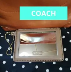 COACH✨ボールチェーン付き手鏡