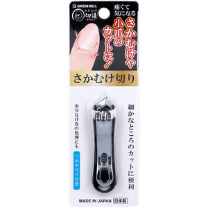 【まとめ買う】さかむけ切造(きるぞう) さかむけ切り つめヤスリ付 ブラック SE-034×40個セット