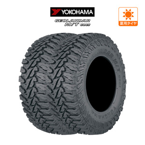 ヨコハマ GEOLANDAR ジオランダー M/T (G003) 275/70R17 121/118Q LT サマータイヤのみ・送料無料(2本)