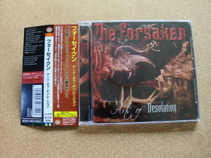 ＊【CD】The Forsaken（フォーセイクン）／アーツ・オブ・デソレーション（KICP886）（日本盤）