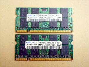 SAMSUNG M470T5663QZ3 PC2-6400S (DDR2-800) 2GB×2枚 合計4GB