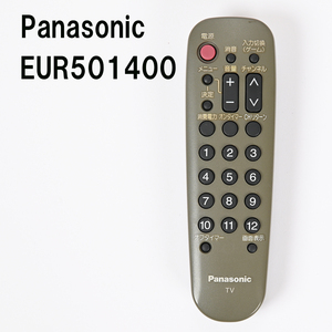 338-30◆Panasonic/パナソニック EUR501400 テレビリモコン