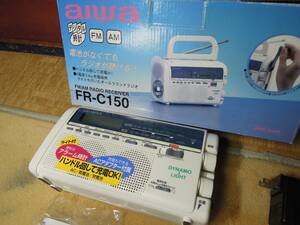 美品 aiwa 充電ラジオ FR-C150 中古