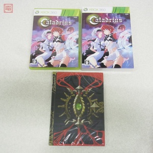 動作保証品 XBOX360 カラドリウス 限定版 Caladrius モス MOSS 箱説/特典付【10