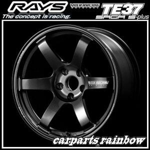 ★RAYS/レイズ VOLKRACING ボルクレーシング TE37SAGA S-PLUS 17×7.5J 4/100 +38★ダイヤモンドダークガンメタ(MM)★