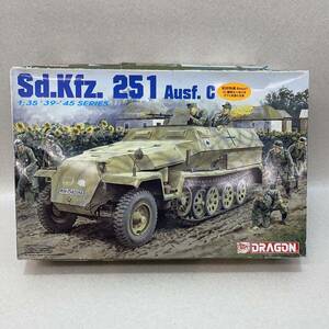 L5001★中古未組立品★ ドラゴン 1/35 ドイツ軍 Sd.Kfz.251/1 Ausf.C 装甲兵員輸送車　プラモデル 同梱不可　箱破れ