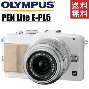 オリンパス OLYMPUS PEN Lite E-PL5 レンズキット ホワイト ミラーレス 一眼レフ 中古