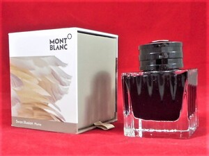 新春大放出☆モンブラン スワンイリュージョン 高級限定インク☆本物・未使用★MONTBLANC NEW Bottle Ink. Swan King LudwigⅡ.50ml NEW