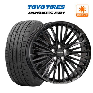 アルファード40系 WALD ヴァルド ジェニュインライン F-001 Limited Black (5-120) TOYO プロクセス FD1 245/40R21 ※BKキャップ付