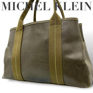 MICHEL KLEIN ミッシェルクラン ショルダーバッグ レザー カーキ