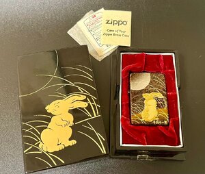 ■ 未使用 ZIPPO ジッポ 限定品 本金蒔絵 十二支　兎 うさぎ ★