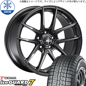 245/40R19 スタッドレスタイヤホイールセット レクサスUX etc (YOKOHAMA iceGUARD7 & SSR REINER 5穴 114.3)