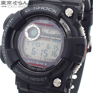 101761516 カシオ CASIO G-SHOCK Gショック フロッグマン GWF-1000-1CR グレー 合成樹脂 SS 腕時計 メンズ ソーラー電波